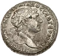 Trajan, AD 98-117. Silver Tetradrachm (13.88 g) 24 mm VF