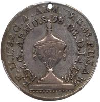(1800) Washington Medal. Funeral Urn Silver PCGS VF30
