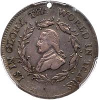 (1800) Washington Medal. Funeral Urn Silver PCGS VF30 - 2