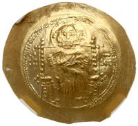 Michael VII, Ducas. Gold Histamenon Momisma (scyphate), (4.42g) 27 mm - 2