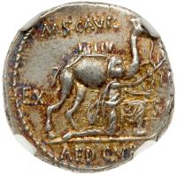 M. Aemilius Scaurus and P. Plautius Hypsaeus, 58 BC. <I>(moneyers)</I> Silver Denarius (3.78g) 17 mm