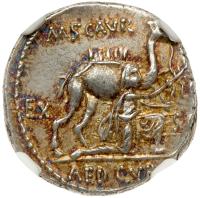 M. Aemilius Scaurus and P. Plautius Hypsaeus, 58 BC. <I>(moneyers)</I> Silver Denarius (3.78g) 17 mm - 2