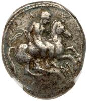 Cilicia, Kelenderis. Ca. 425-350 BC. Silver Stater (10.07g), 22 mm - 2