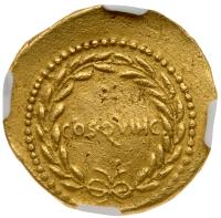 Julius Caesar. Lifetime issue. 49 BC assassinated 44 BC. Gold Aureus (8.07g) 20 mm