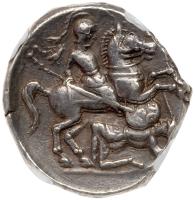 Paeonian Kingdom. Patraos, ca. 335-315 BC. Silver Tetradrachm (12.64g), 21 mm - 2