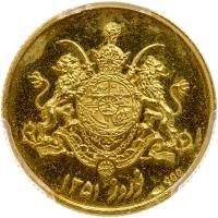 Iran. 'New Year' Gold Medal, SH1351 (1972) PCGS Specimen 62 - 2