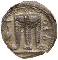 Bruttium, Croton/Kroton. Ca. 480-430 BC. Silver Stater (7.44g) 21 mm - 2