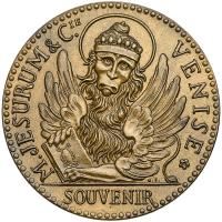 France. Souvenir Token For The Paris Exposition of 1889 Choice Unc - 2