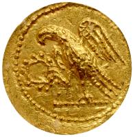 Thracian Kingdom. Koson, ca. 54 BC. Gold Stater 20 mm - 2