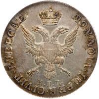 German States: L&Atilde;&frac14;beck. 32 Schilling (Gulden), 1797-HDF PCGS AU53