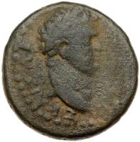 Judaea Capta under Domitian, ca. 73 AD. AE 24 (9.89g)