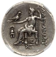 Macedonian Kingdom. Antigonos Gonatas, 277-239 BC. Silver Tetradrachm (17.14g), 27mm - 2