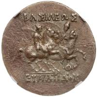 Bactria. Eukratides, c. 170-145 BC. Silver Tetradrachm (16.14g), 30mm - 2