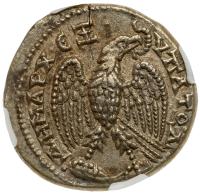 Caracalla, AD 198-217. BI Tetradrachm (12.43g), 26mm