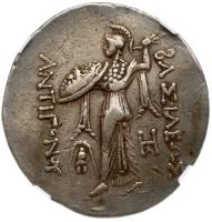 Macedonian Kingdom. Antigonos Gonatas, 277-239 BC. Silver Tetradrachm (16.89g), 31 mm