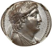 Seleukid Kingdom. Antiochos VII Euergetes, 138-129 BC. Silver Tetradrachm (13.18g) 29 mm