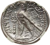 Seleukid Kingdom. Antiochos VII Euergetes, 138-129 BC. Silver Tetradrachm (13.18g) 29 mm - 2