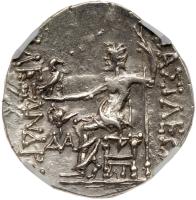 Thrace, Mesembria. Ca, 125-65 BC. Silver Tetradrachm (16.44g) 29 mm - 2