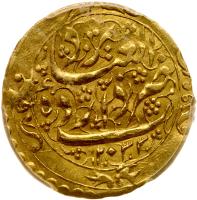 Iran. Toman, AH 1233 (1817) PCGS MS62
