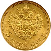 Russia. 5 Rubles, 1902-<Ru-A><Ru-R> - 2