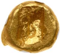 Achaimenidian Empire. 5th Century BC. Gold Daric (8.29g), 15mm - 2