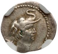Bactria. Demetrios I, c. 200-185 BC. AR Obol (0.68g), 12mm