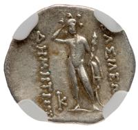 Bactria. Demetrios I, c. 200-185 BC. AR Obol (0.68g), 12mm - 2