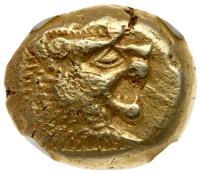 Lydia. Before Kroisos, 610-546 BC. Electrum 1/3 Stater (4.7g),13 mm - 2
