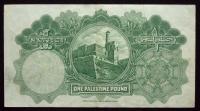 Palestine Currency Board 1 Pound. Choice VF