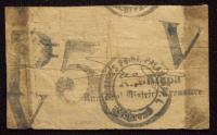 Philippines. The Province Palawan. May 28, 1944. 5 Pesos. Lawful Currency of the Philippines