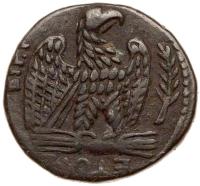 Nero, AD 54-68. BI Tetradrachm (14.26g) 25 mm Choice VF