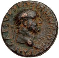 Judaea Capta. Vespasian, AD 69-79. AE Dupondius (11.31g), 71 CE