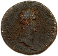 Judaea under Rome. Nerva, AD 96-98. AE Sestertius (24.45) 33 mm Fine - 2