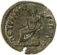 City Coins of Israel. Petra (Requem). Hadrian, AD 117-138 AD. AE 24 (13.67) 24 mm