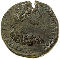 City Coins of Israel. Petra (Requem). Hadrian, AD 117-138 AD. AE 24 (13.67) 24 mm - 2