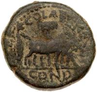 City Coins of Israel. Aeilia Capitolina (Jerusalem). Hadrian AD 117-138. AE 22 ( 9.32 g)
