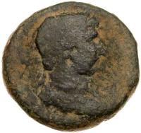 City Coins of Israel. Aeilia Capitolina (Jerusalem). Hadrian AD 117-138. AE 22 ( 9.32 g) - 2