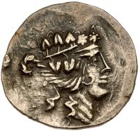 Celtic Eastern Europe, Imitating Thasos. Silver Tetradrachm (16.38 g), late 2nd-1st centuries BC