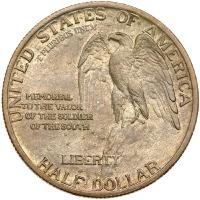 1925 Stone Mountain Half Dollar Double Die Obverse