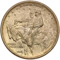 1925 Stone Mountain Half Dollar Double Die Obverse - 2