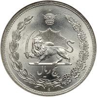 Iran. 5 Rial, SH1312 (1933) NGC MS64 - 2