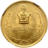 Iran. Coronation Gold Medal, SH1346 (1967) NGC MS64