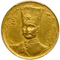 Iran. Toman, AH1301 (1884) PCGS About Unc - 2