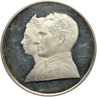 Iran. 200 Rials, SH1350/1971 Brilliant Proof - 2