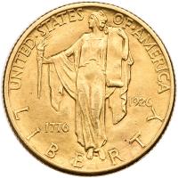 1926 Sesquicentennial Gold $2.50 AU50