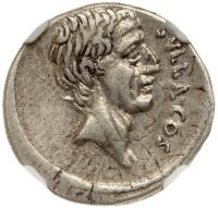 Roman Republic. AR Denarius (4.13g), 54 BC