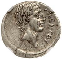 Roman Republic. AR Denarius (4.13g), 54 BC - 2