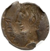 Octavian (Augustus) Ca. 29-28 BC. Silver Quinarius (1.77g) 14 mm