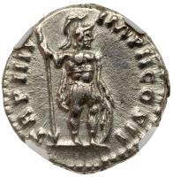 Lucius Verus, AD 161-169. Silver Denarius (3.17g), 18 mm