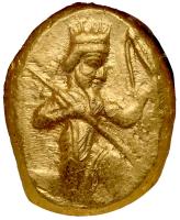 Achaimenidian Empire. Persia. Ca. 450 BC. Gold Daric, 16 mm